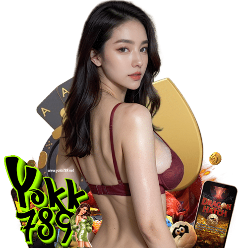yokk789 ไม่ต้องทำเทิร์น